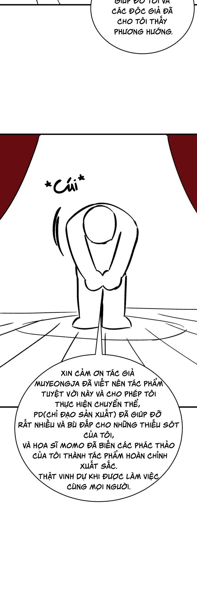 Hero X Demon King X Villain: Chapter 142