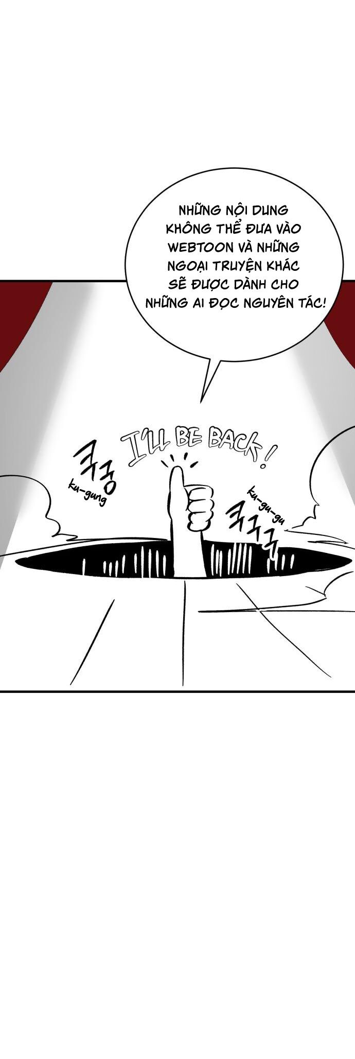 Hero X Demon King X Villain: Chapter 142