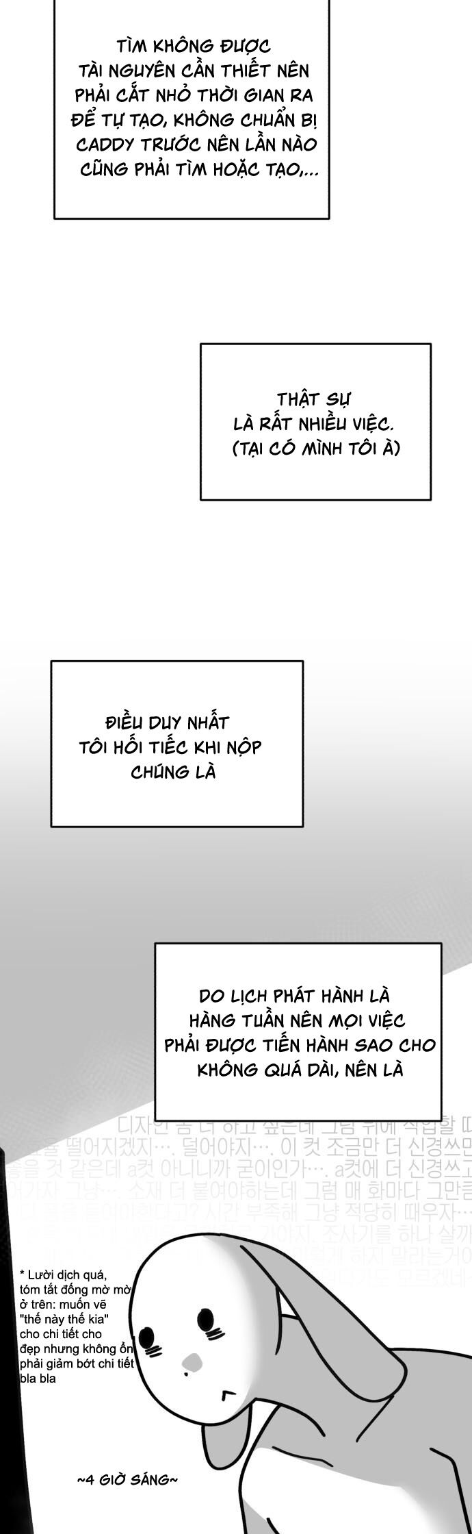 Hero X Demon King X Villain: Chapter 142