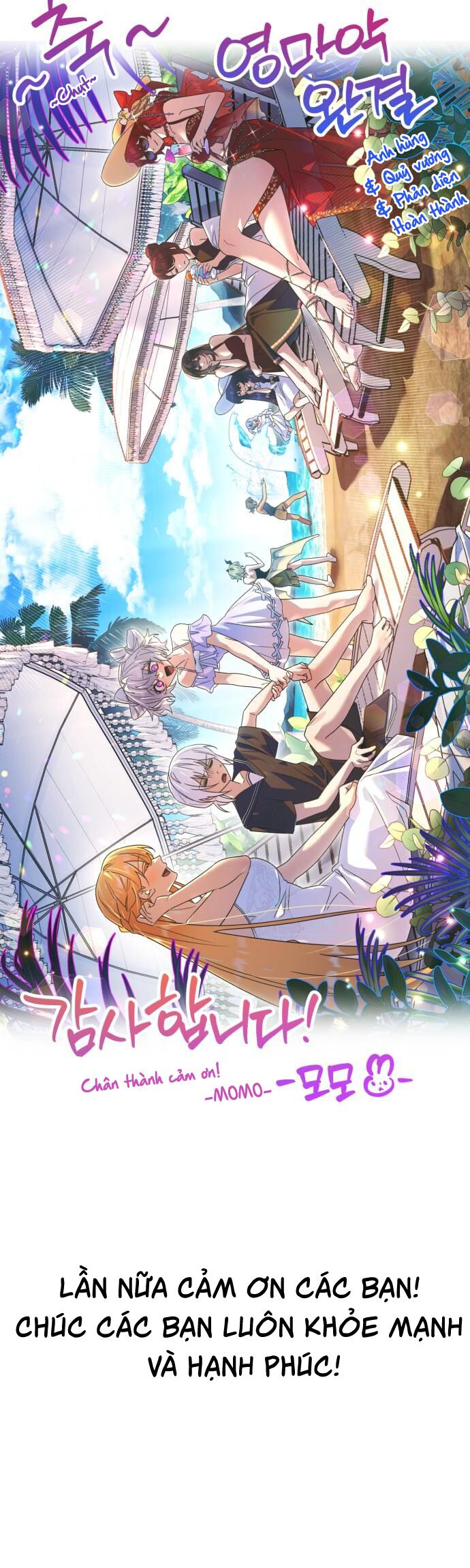 Hero X Demon King X Villain: Chapter 142