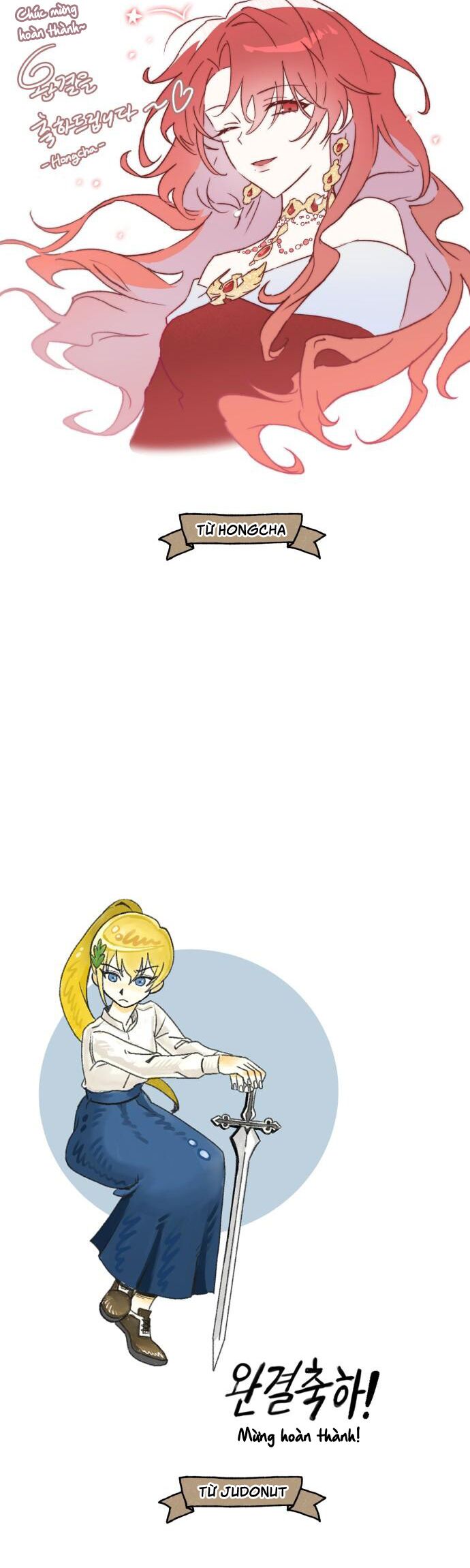 Hero X Demon King X Villain: Chapter 142