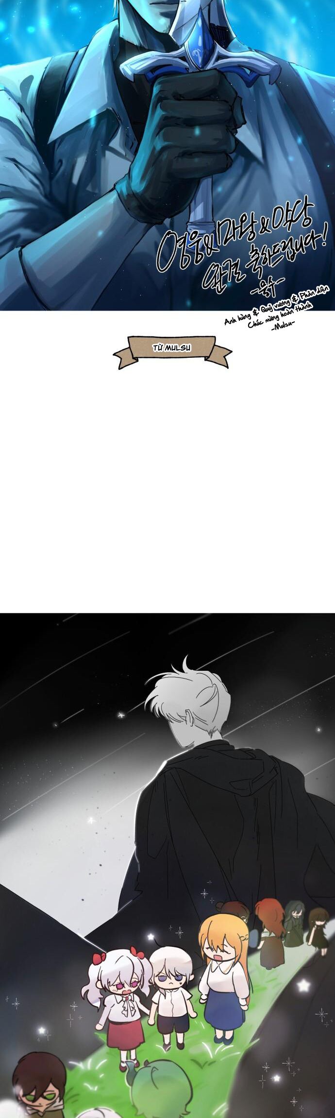 Hero X Demon King X Villain: Chapter 142