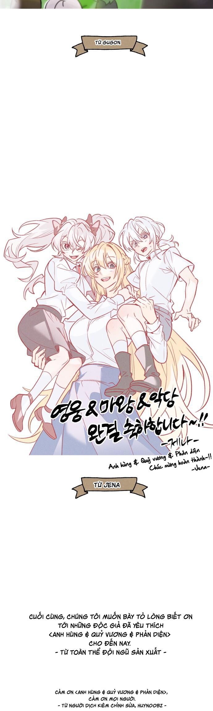 Hero X Demon King X Villain: Chapter 142