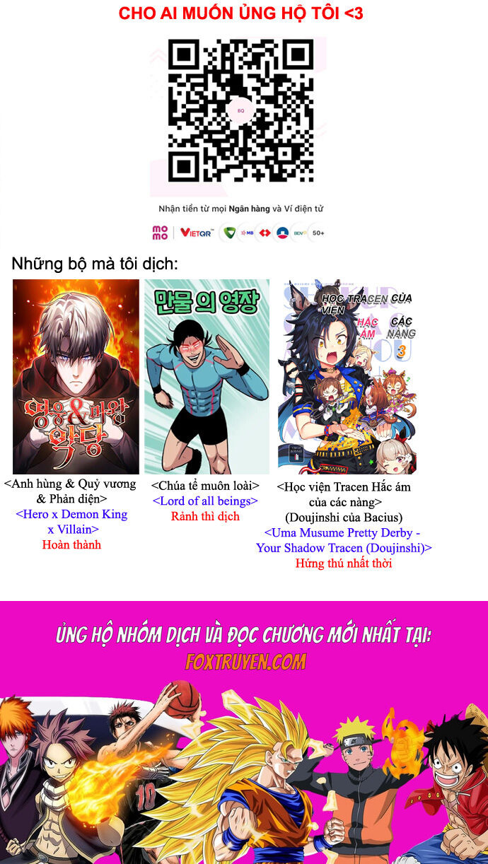 Hero X Demon King X Villain: Chapter 142