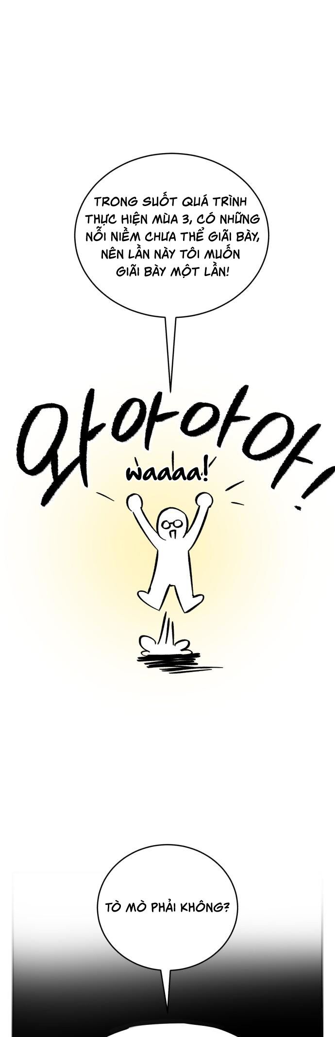 Hero X Demon King X Villain: Chapter 142