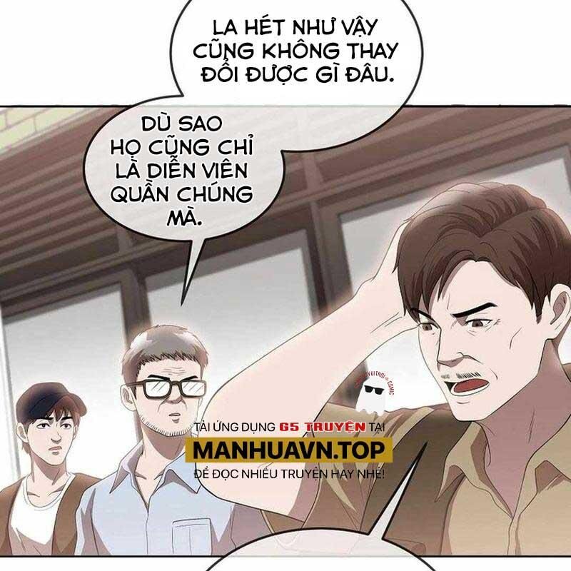 Hiện Thực Của Phim Ảnh: Chapter 48
