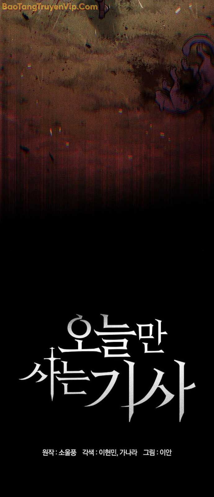 Hiệp Sĩ Sống Vì Ngày Hôm Nay: Chapter 61.1