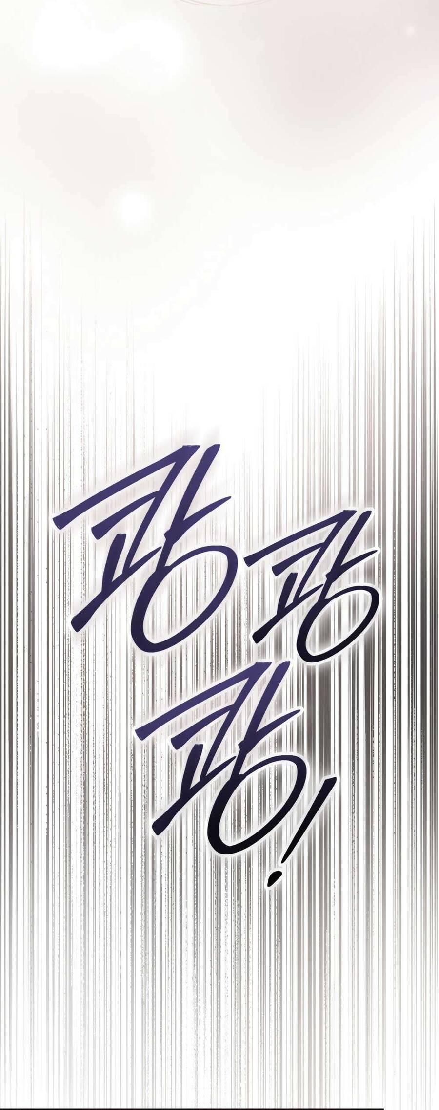 Hiệp Sĩ Thánh Và Cô Nàng Quái Vật: Chapter 32