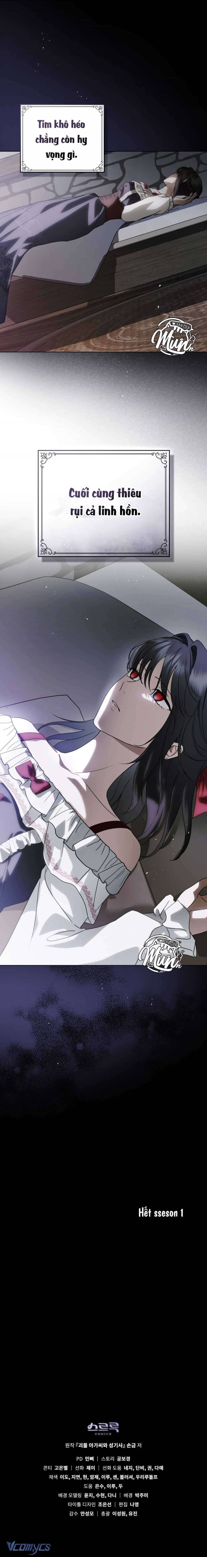 Hiệp Sĩ Thánh Và Cô Nàng Quái Vật: Chapter 33