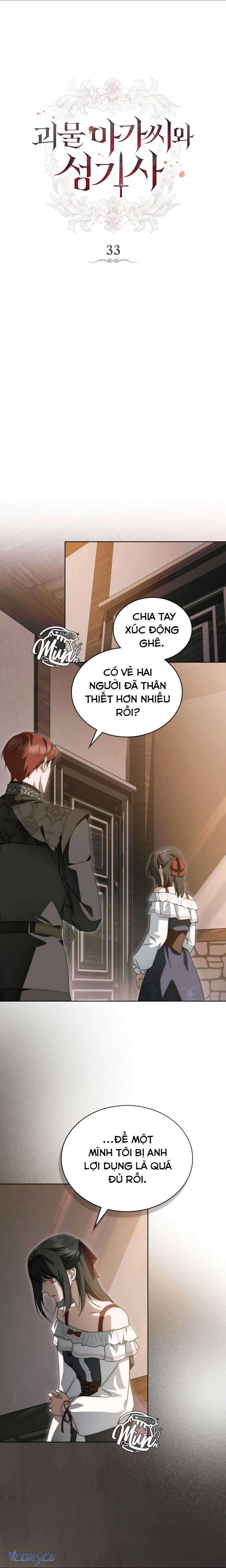 Hiệp Sĩ Thánh Và Cô Nàng Quái Vật: Chapter 33