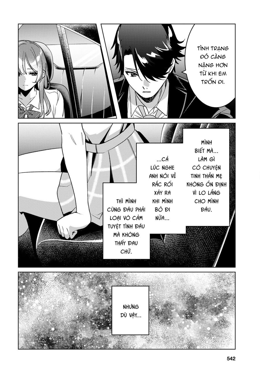 Hige Wo Soru. Soshite Joshikosei Wo Hirou: Chapter 42