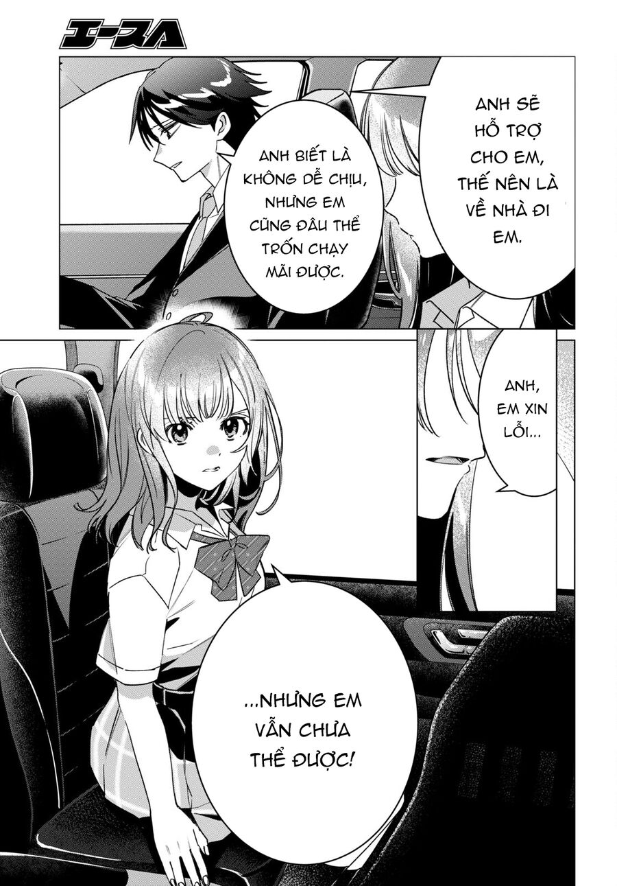 Hige Wo Soru. Soshite Joshikosei Wo Hirou: Chapter 42