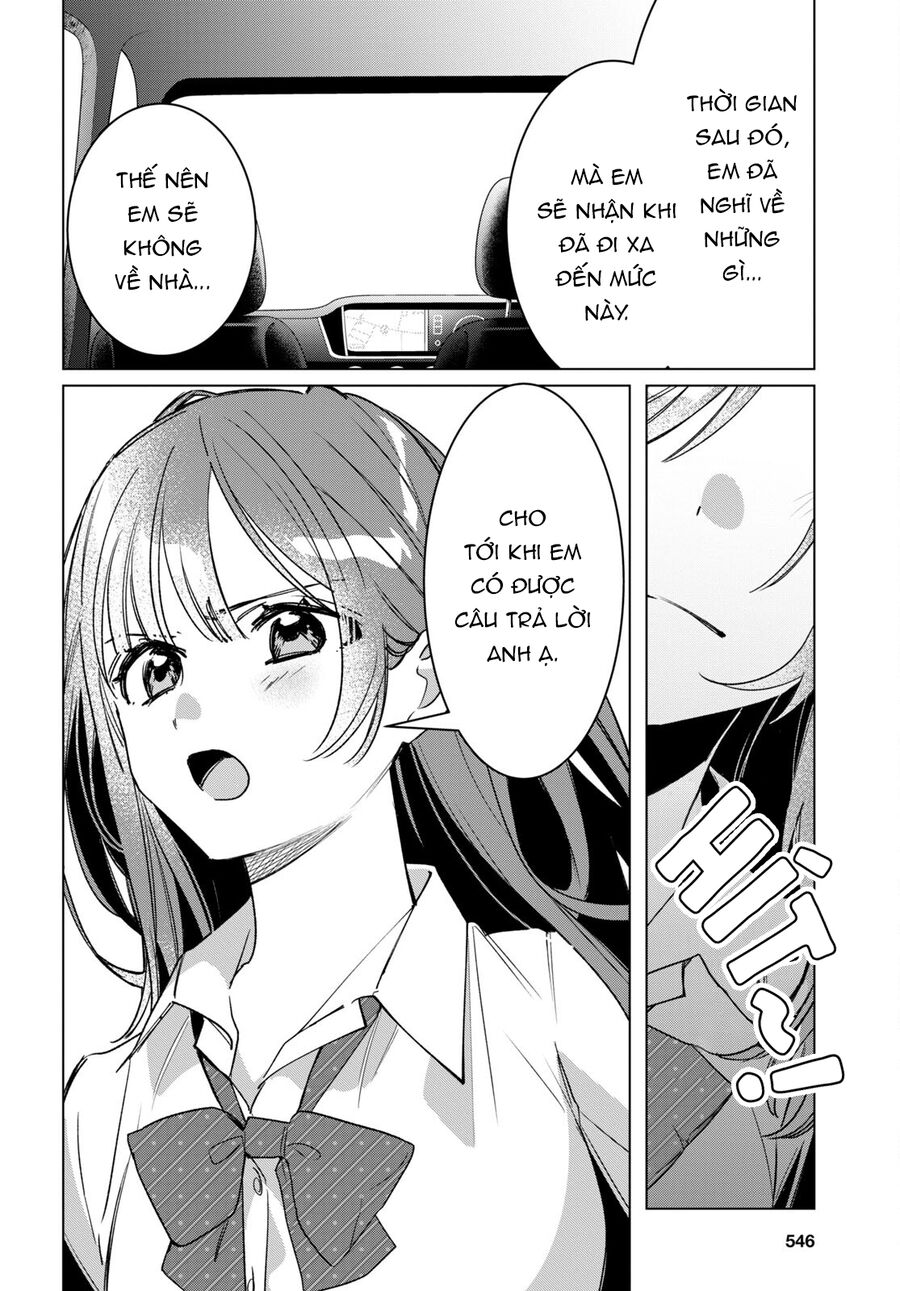 Hige Wo Soru. Soshite Joshikosei Wo Hirou: Chapter 42