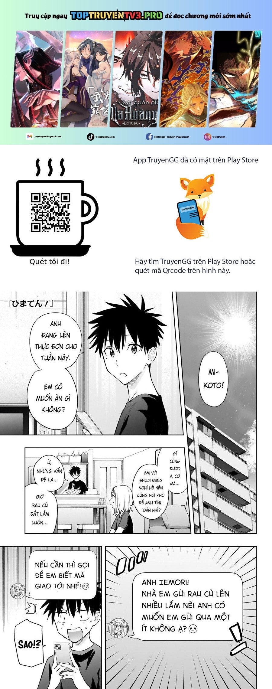 Himaten: Chapter 35