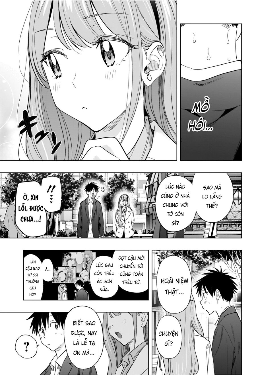 Himaten: Chapter 52