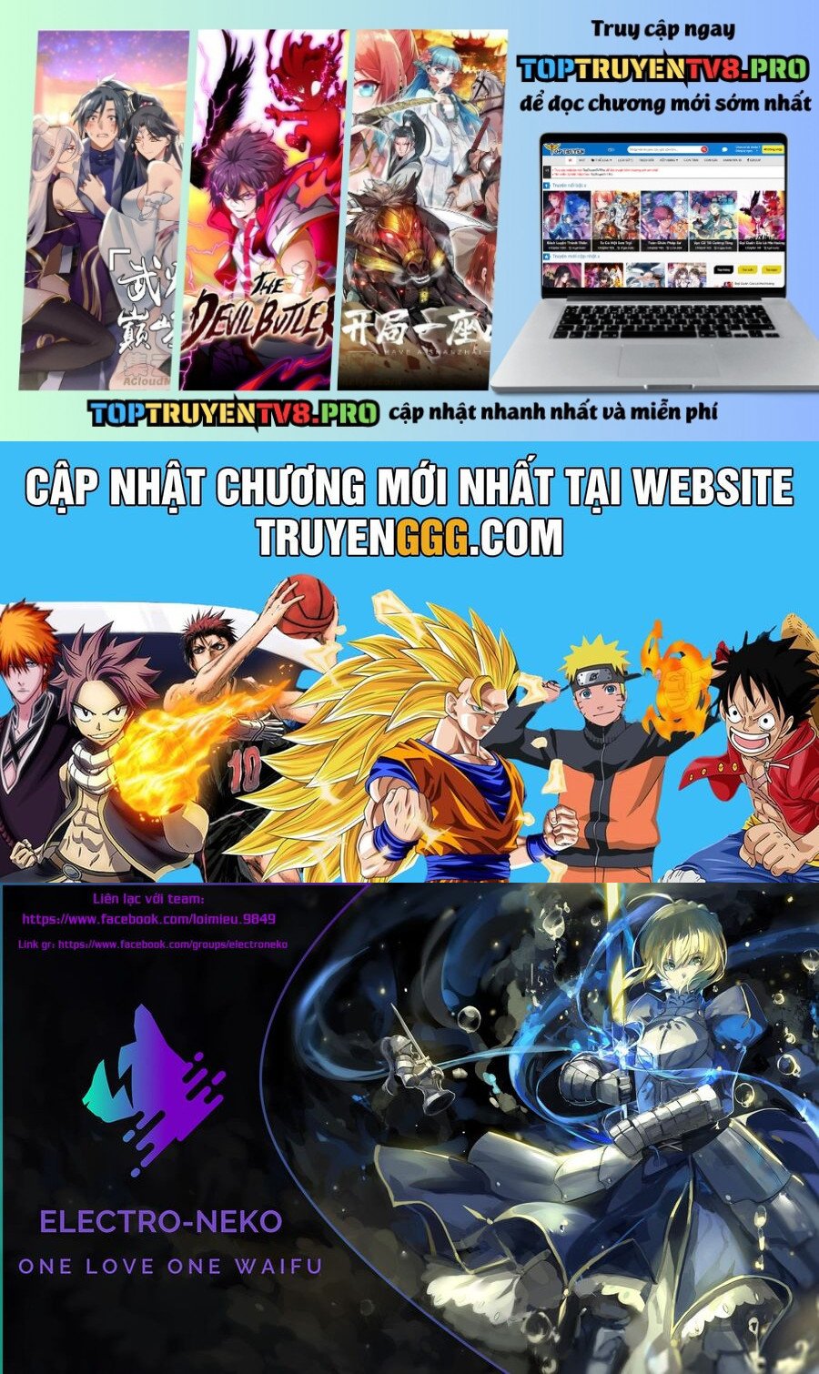 Hình Như Cậu Ấy Cũng Thích Anh Trai Tôi À?: Chapter 1.5