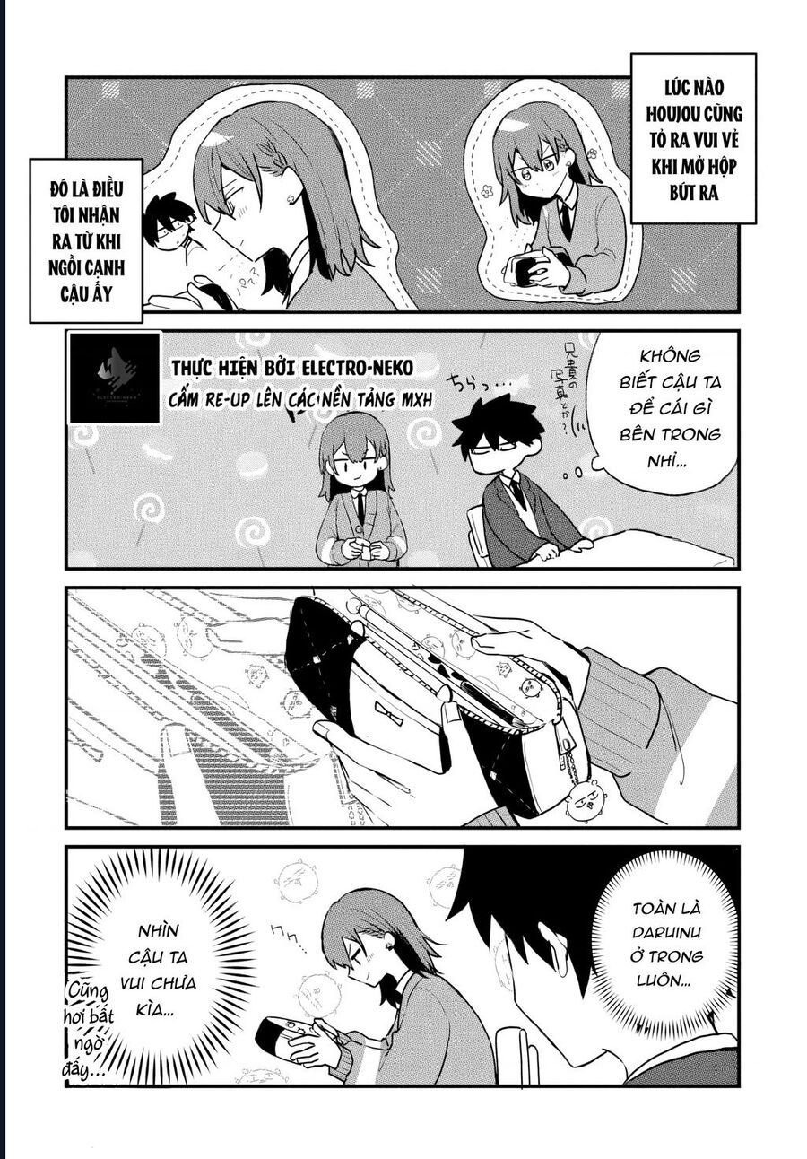 Hình Như Cậu Ấy Cũng Thích Anh Trai Tôi À?: Chapter 3.5