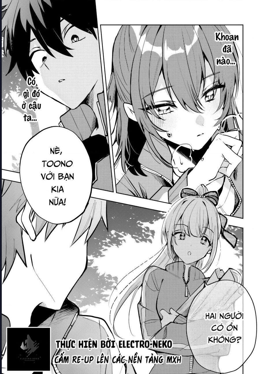 Hình Như Cậu Ấy Cũng Thích Anh Trai Tôi À?: Chapter 5