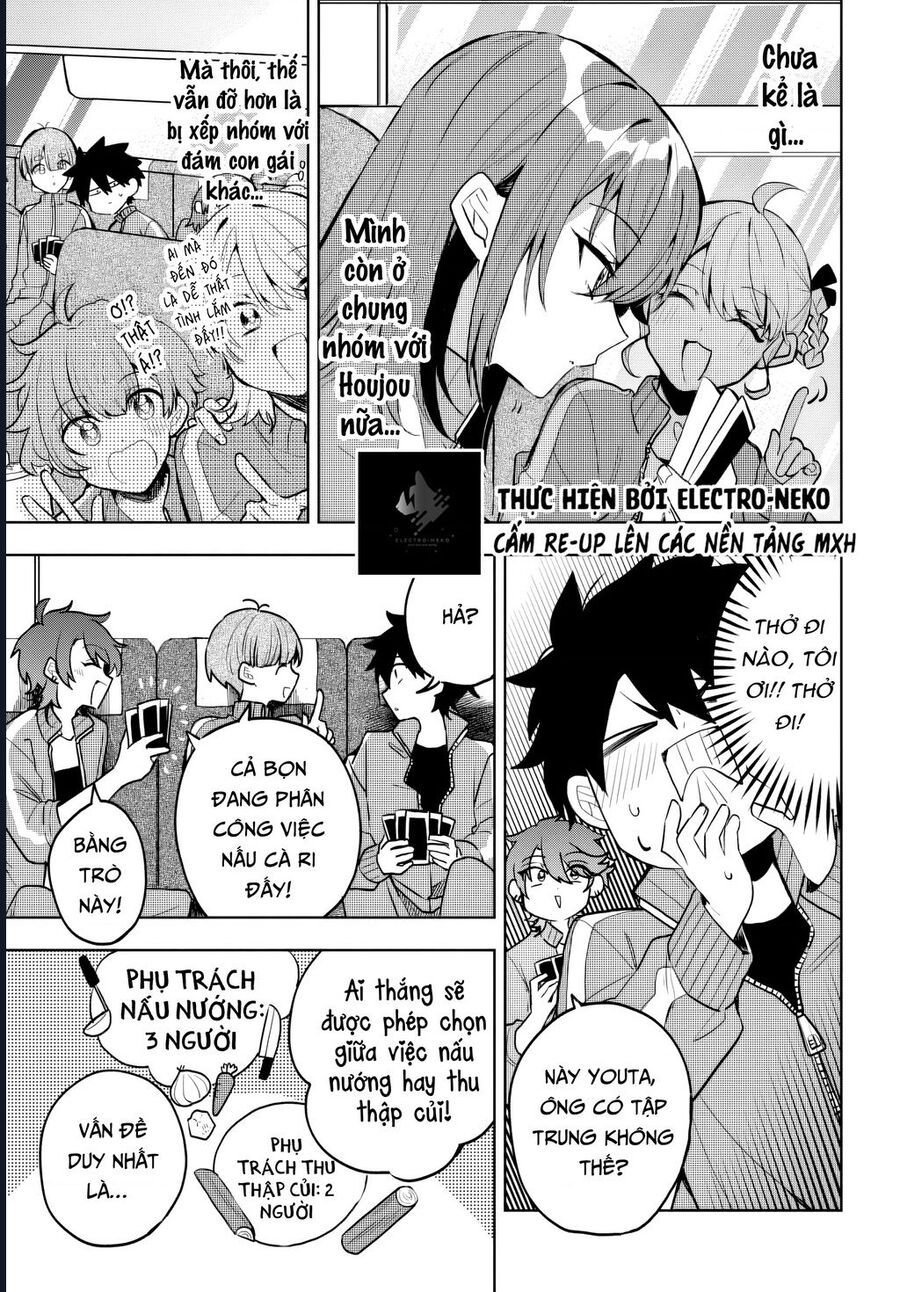 Hình Như Cậu Ấy Cũng Thích Anh Trai Tôi À?: Chapter 5