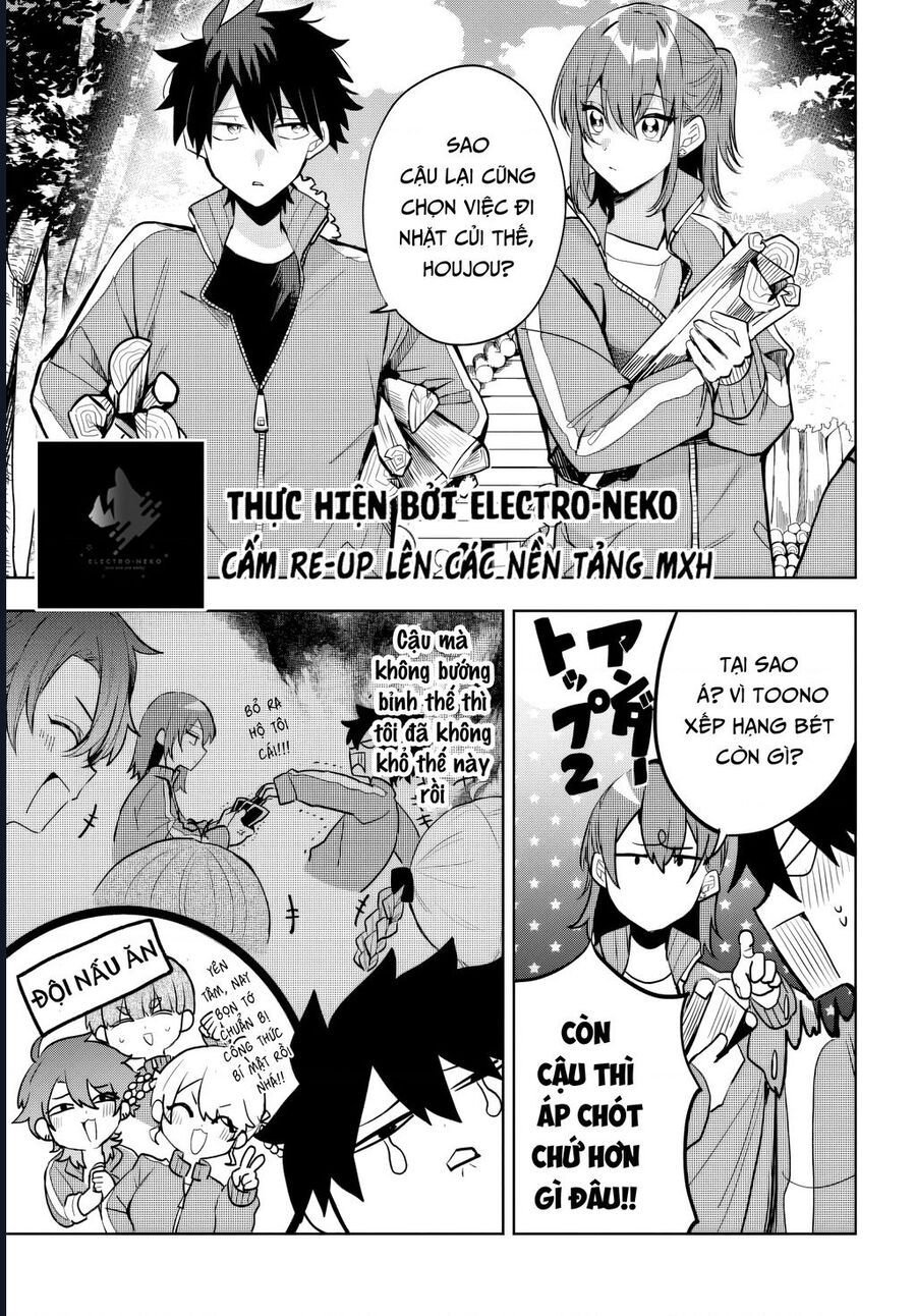 Hình Như Cậu Ấy Cũng Thích Anh Trai Tôi À?: Chapter 5