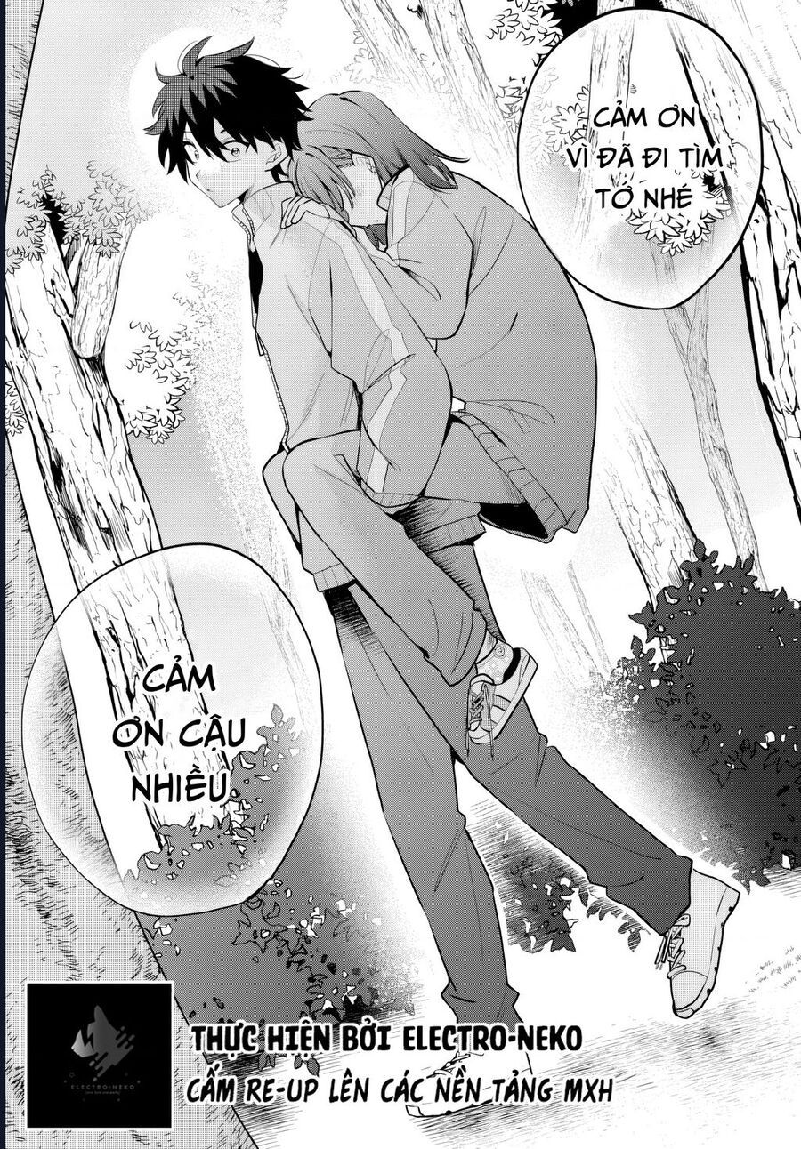 Hình Như Cậu Ấy Cũng Thích Anh Trai Tôi À?: Chapter 6