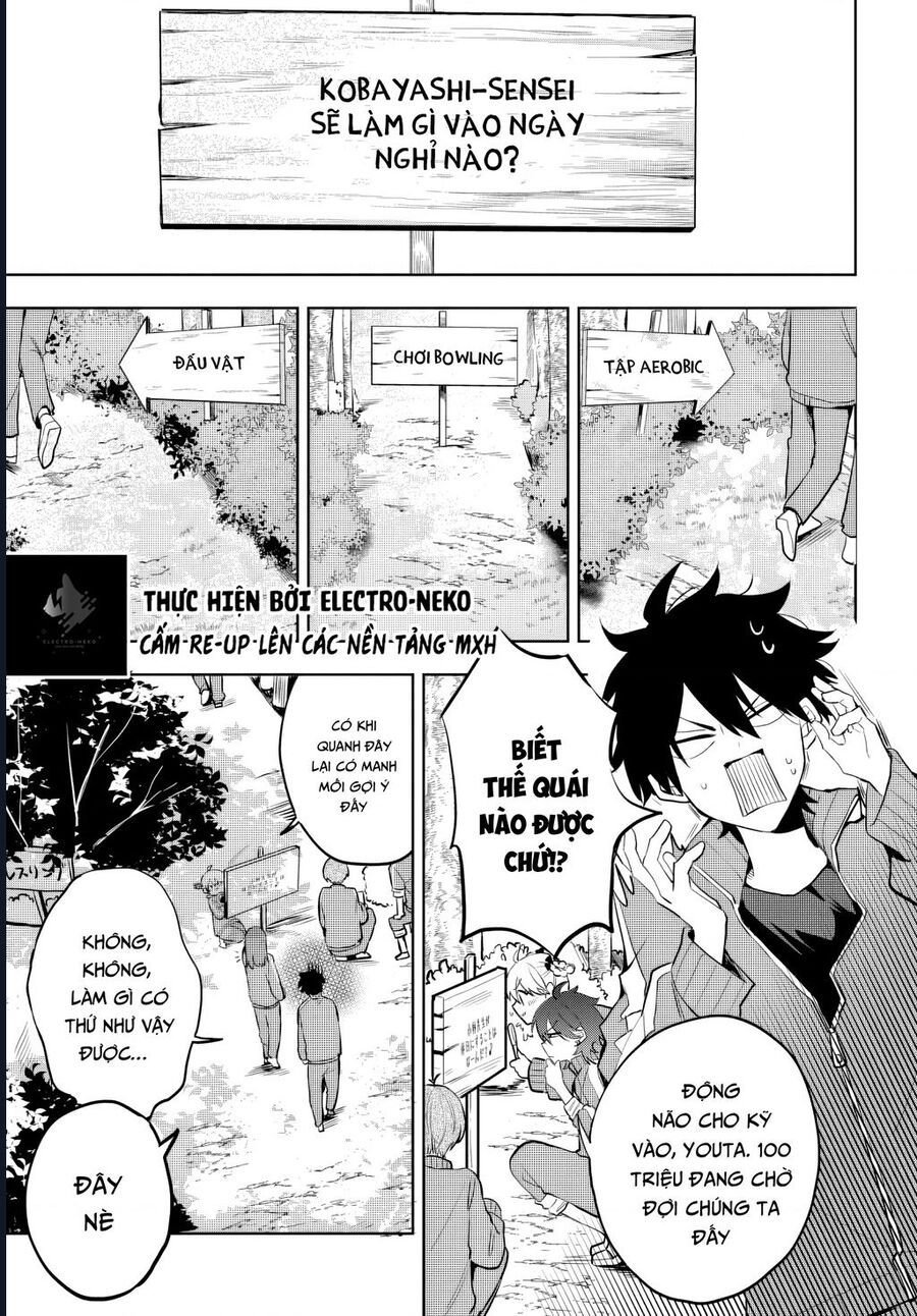 Hình Như Cậu Ấy Cũng Thích Anh Trai Tôi À?: Chapter 6