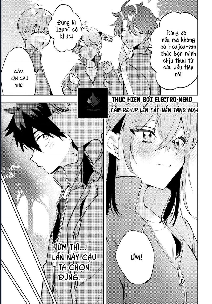 Hình Như Cậu Ấy Cũng Thích Anh Trai Tôi À?: Chapter 6