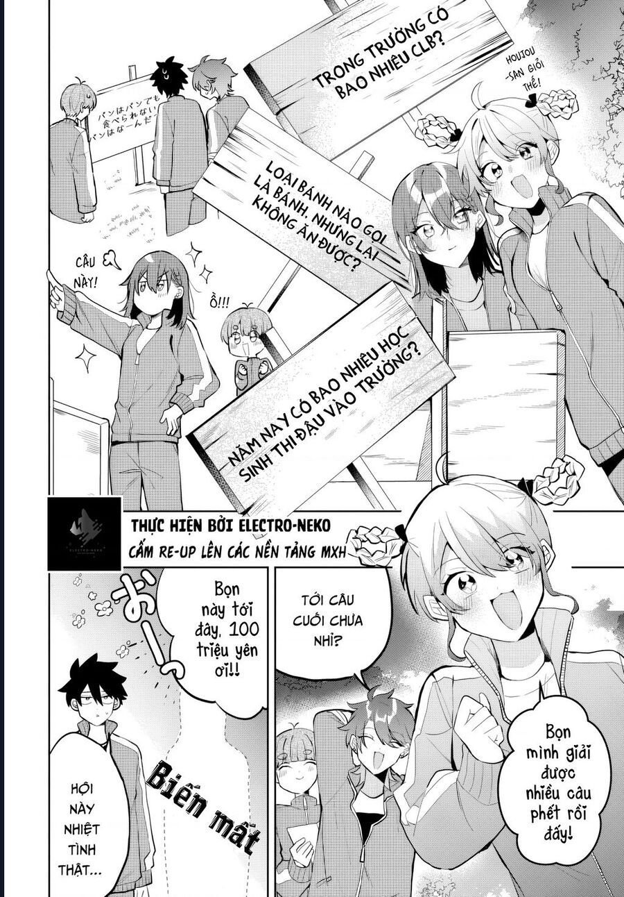 Hình Như Cậu Ấy Cũng Thích Anh Trai Tôi À?: Chapter 6