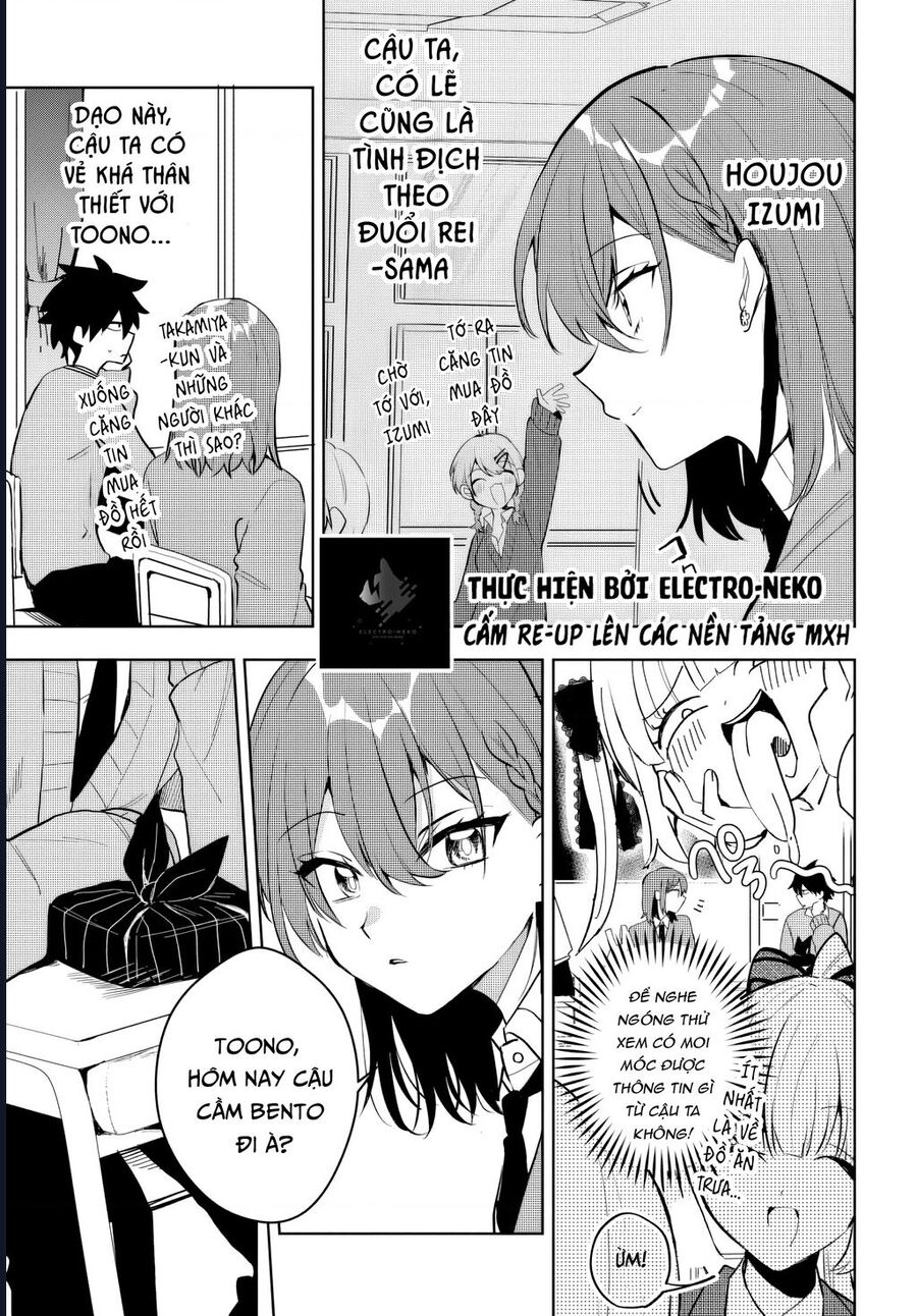 Hình Như Cậu Ấy Cũng Thích Anh Trai Tôi À?: Chapter 7