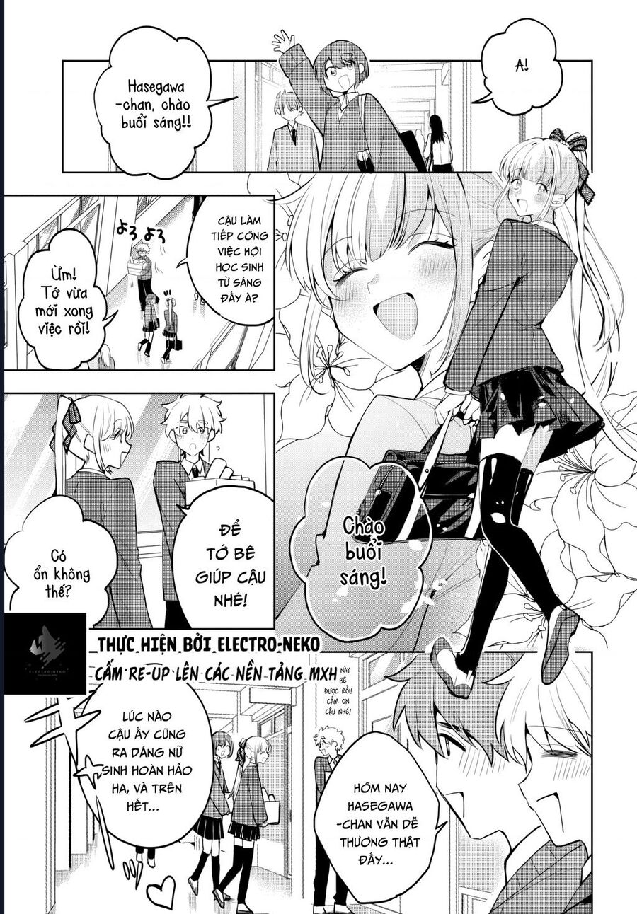 Hình Như Cậu Ấy Cũng Thích Anh Trai Tôi À?: Chapter 7
