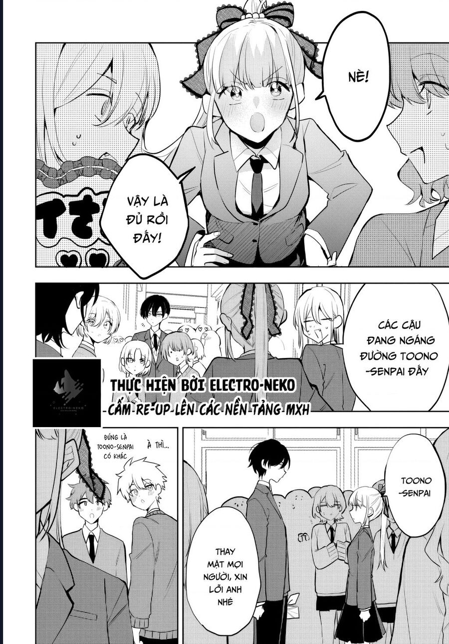 Hình Như Cậu Ấy Cũng Thích Anh Trai Tôi À?: Chapter 7