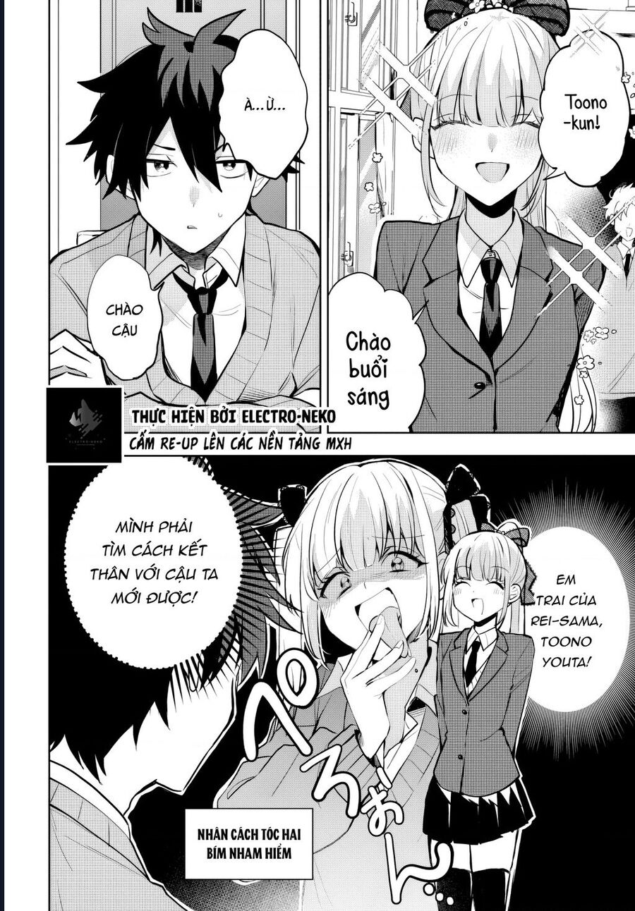 Hình Như Cậu Ấy Cũng Thích Anh Trai Tôi À?: Chapter 7