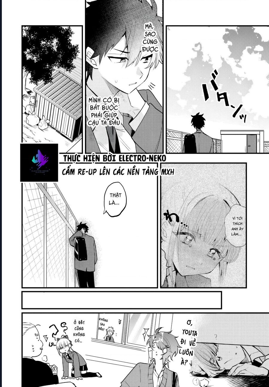 Hình Như Cậu Ấy Cũng Thích Anh Trai Tôi À?: Chapter 8