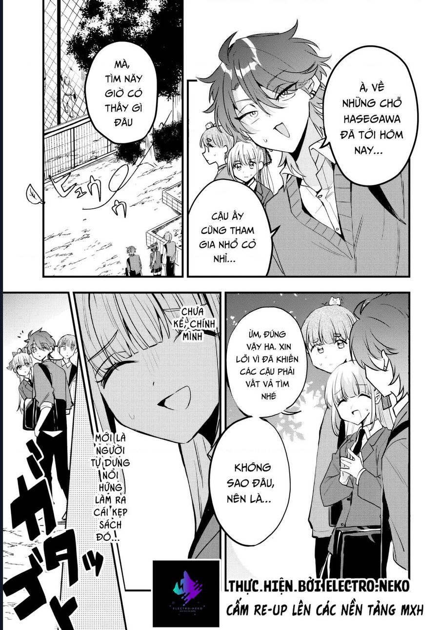 Hình Như Cậu Ấy Cũng Thích Anh Trai Tôi À?: Chapter 8