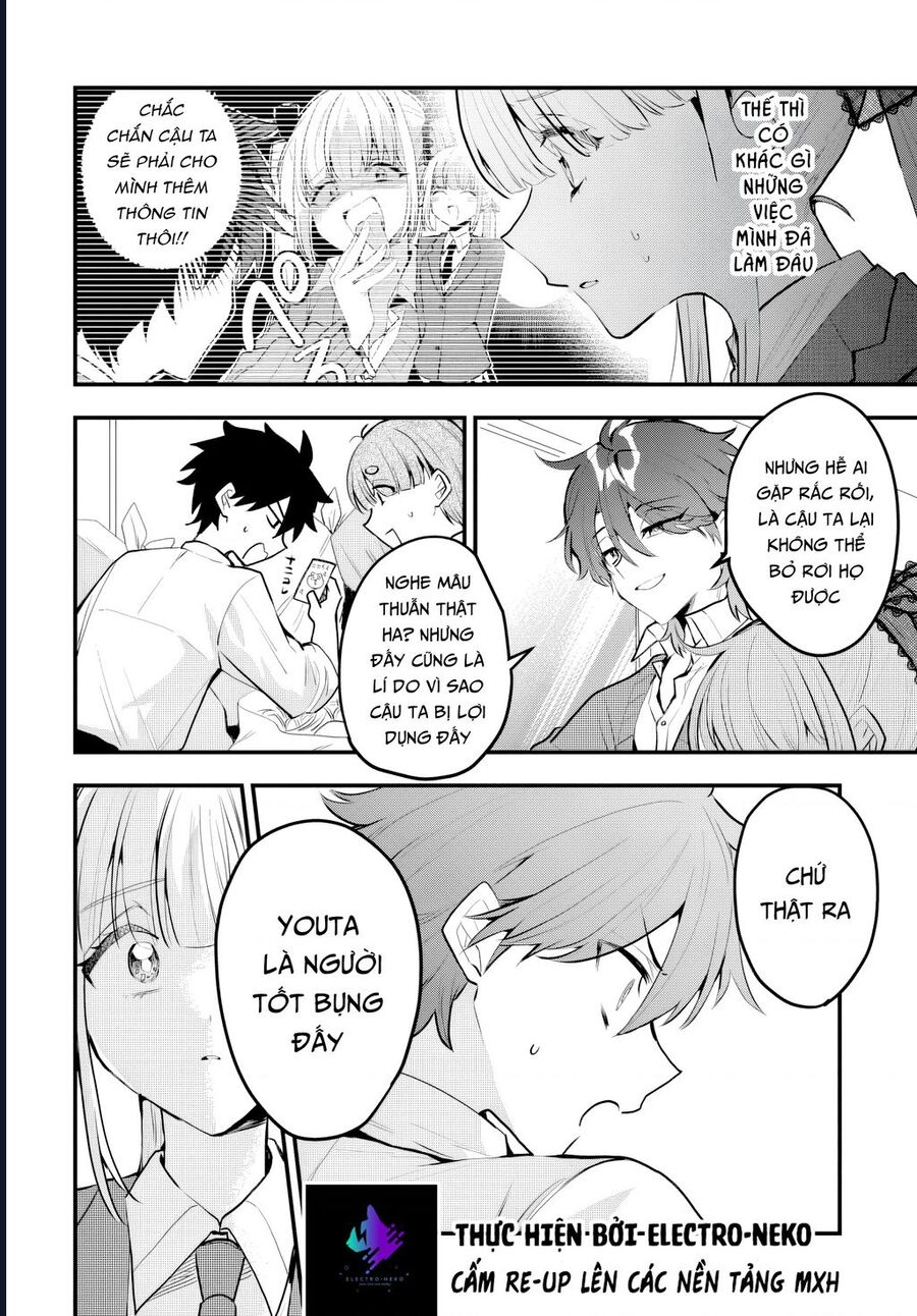 Hình Như Cậu Ấy Cũng Thích Anh Trai Tôi À?: Chapter 8