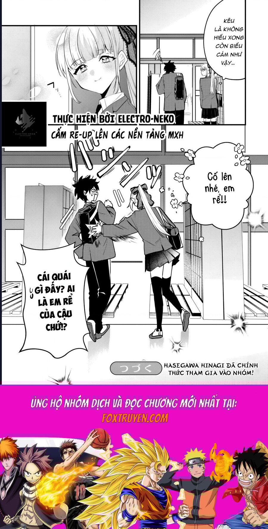 Hình Như Cậu Ấy Cũng Thích Anh Trai Tôi À?: Chapter 8
