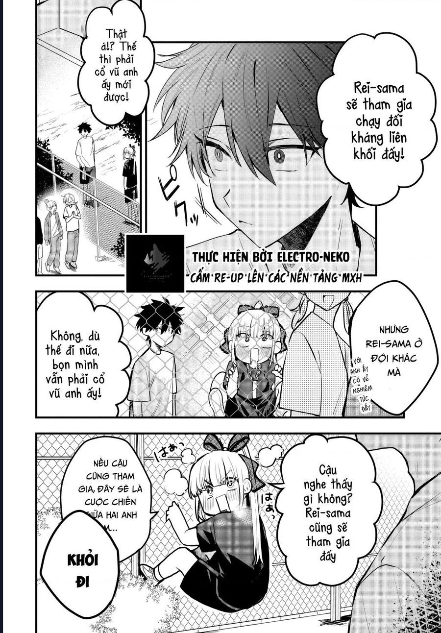 Hình Như Cậu Ấy Cũng Thích Anh Trai Tôi À?: Chapter 9