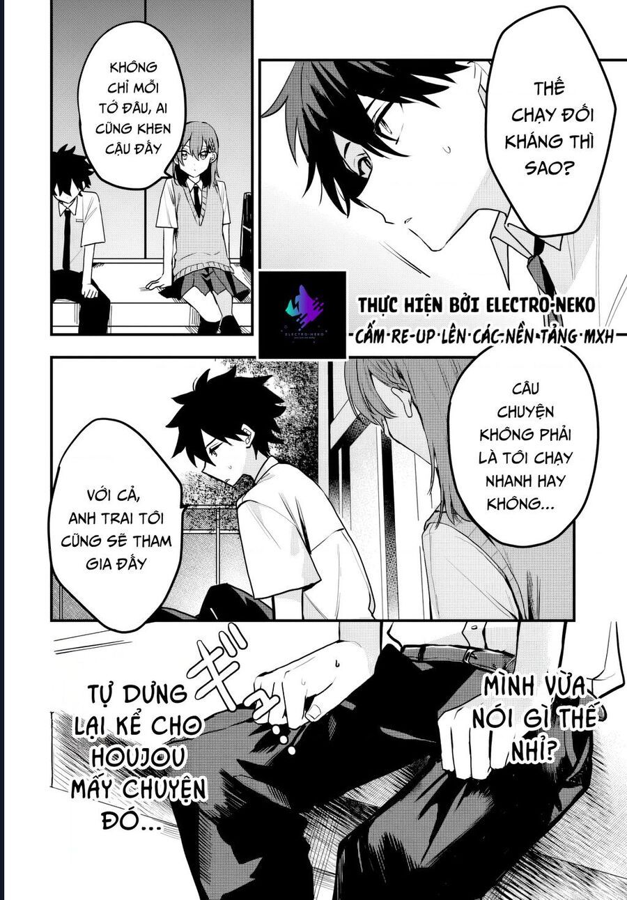 Hình Như Cậu Ấy Cũng Thích Anh Trai Tôi À?: Chapter 9