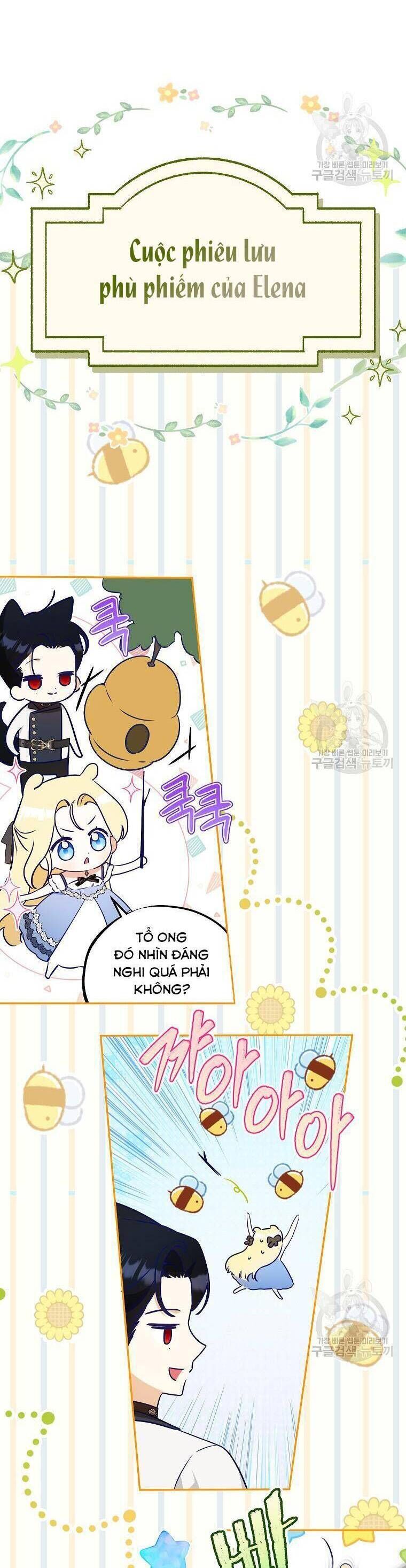 Hình Như Tôi Đã Xuyên Vào Cuốn Tiểu Thuyết Nào Đó: Chapter 31