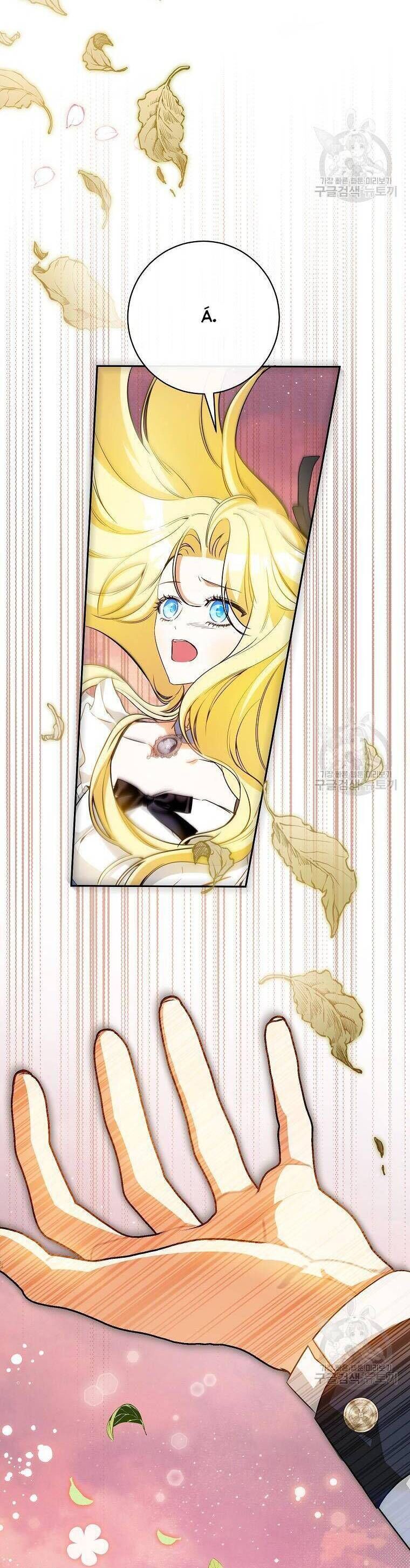 Hình Như Tôi Đã Xuyên Vào Cuốn Tiểu Thuyết Nào Đó: Chapter 31