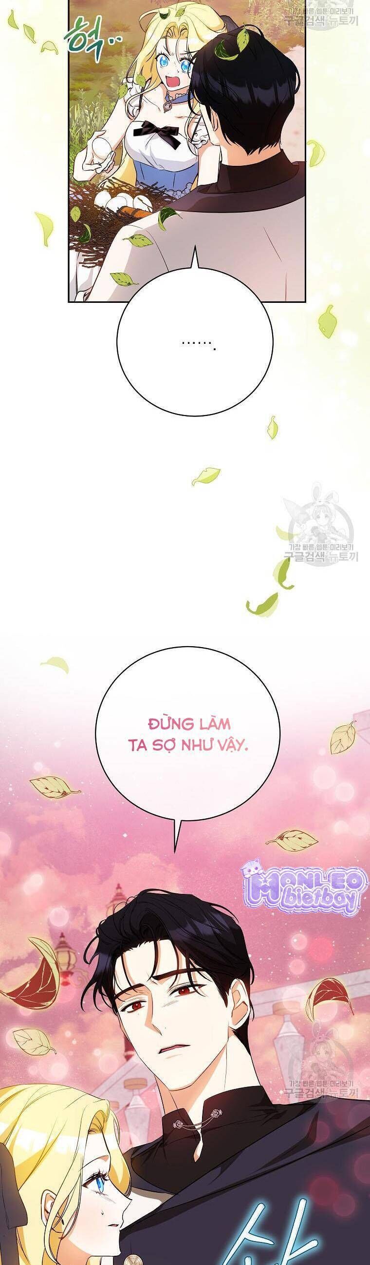 Hình Như Tôi Đã Xuyên Vào Cuốn Tiểu Thuyết Nào Đó: Chapter 31