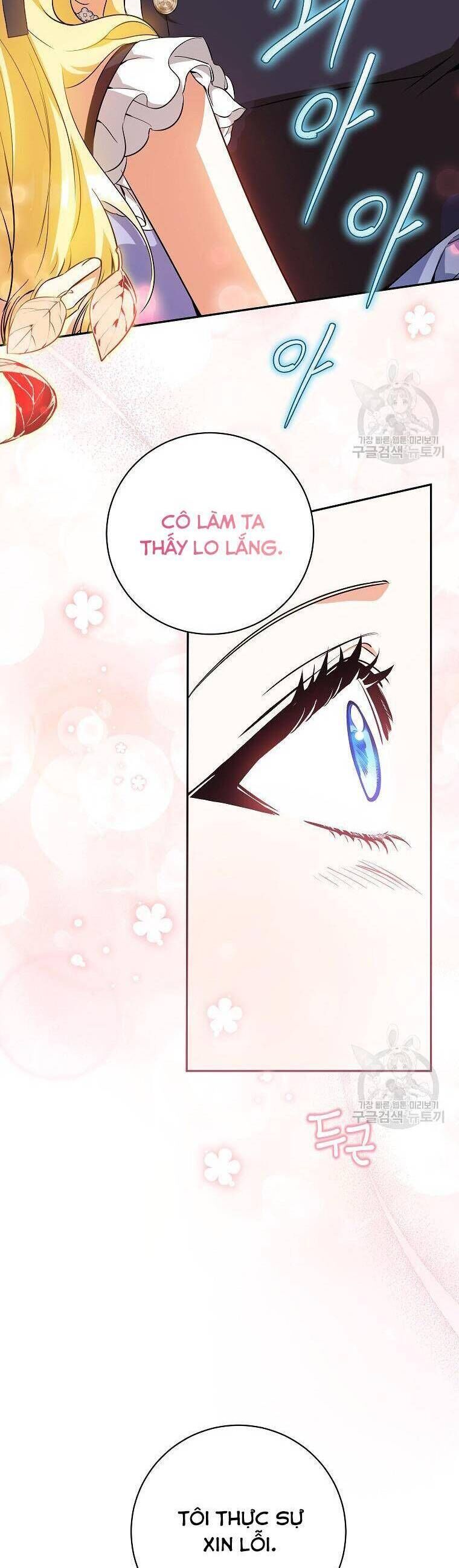 Hình Như Tôi Đã Xuyên Vào Cuốn Tiểu Thuyết Nào Đó: Chapter 31