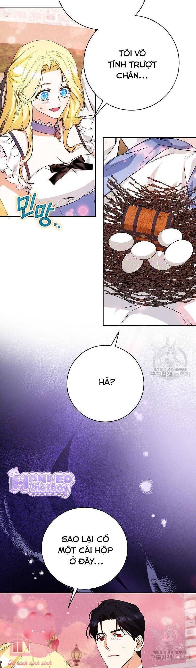 Hình Như Tôi Đã Xuyên Vào Cuốn Tiểu Thuyết Nào Đó: Chapter 31