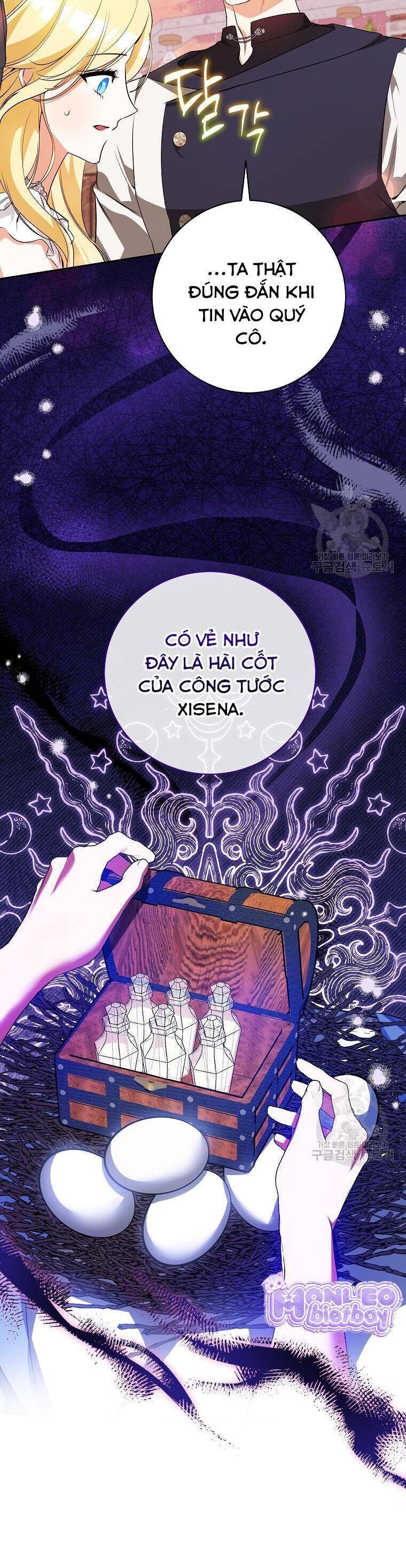 Hình Như Tôi Đã Xuyên Vào Cuốn Tiểu Thuyết Nào Đó: Chapter 31