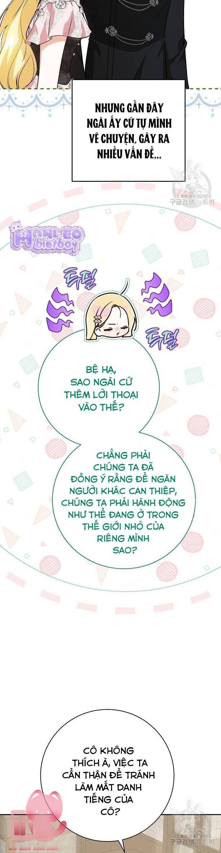 Hình Như Tôi Đã Xuyên Vào Cuốn Tiểu Thuyết Nào Đó: Chapter 31