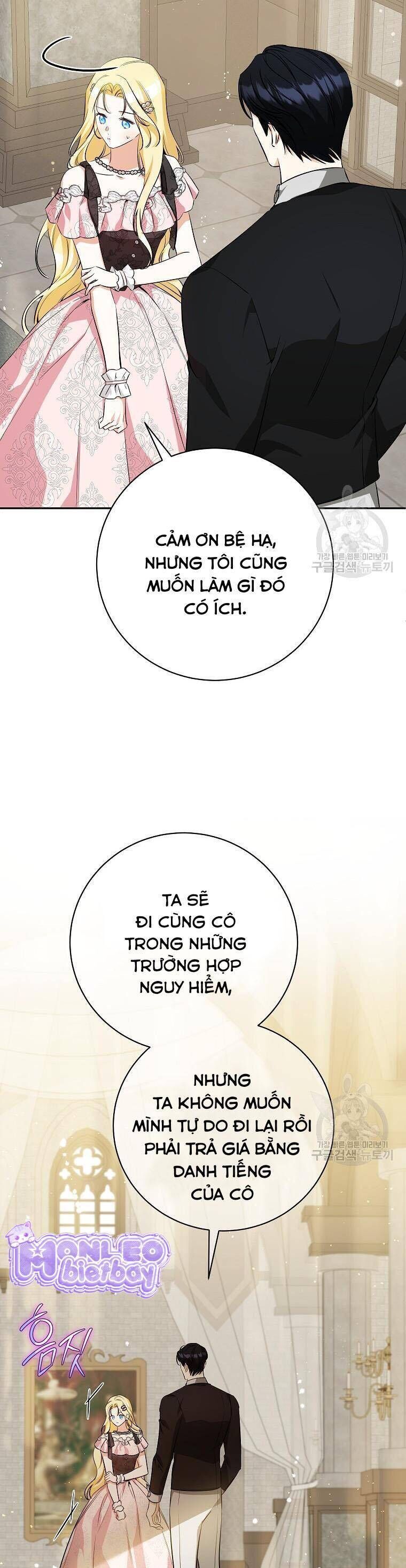 Hình Như Tôi Đã Xuyên Vào Cuốn Tiểu Thuyết Nào Đó: Chapter 31