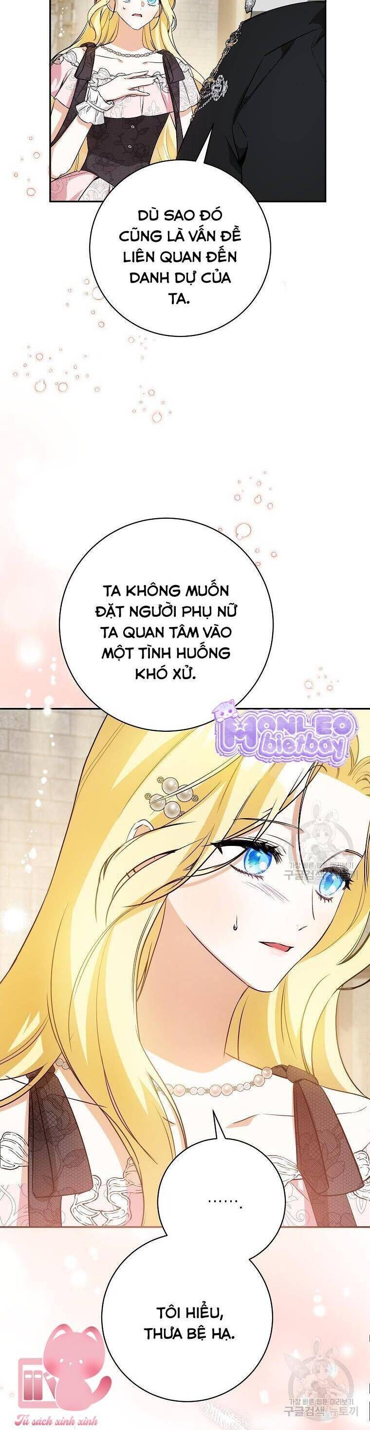 Hình Như Tôi Đã Xuyên Vào Cuốn Tiểu Thuyết Nào Đó: Chapter 31