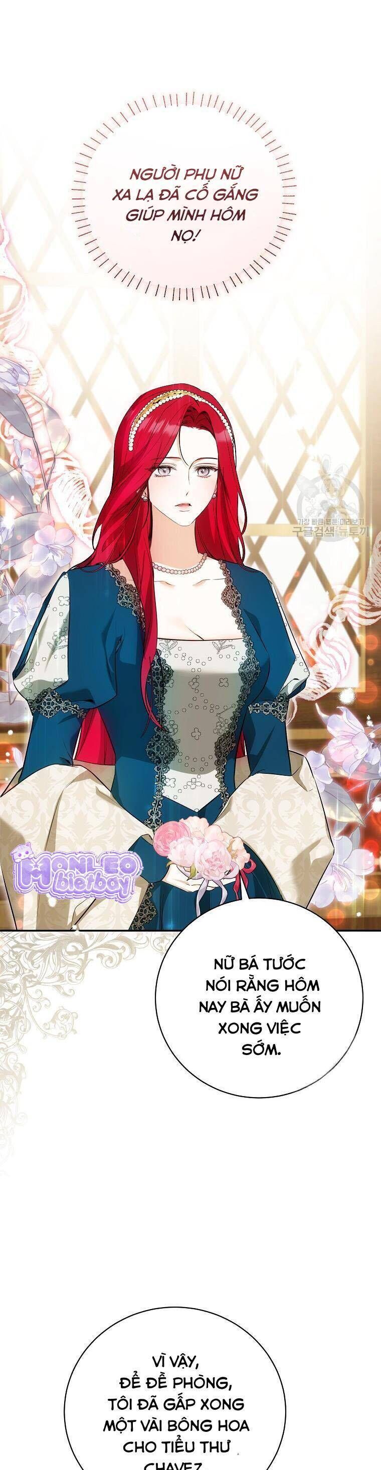 Hình Như Tôi Đã Xuyên Vào Cuốn Tiểu Thuyết Nào Đó: Chapter 31