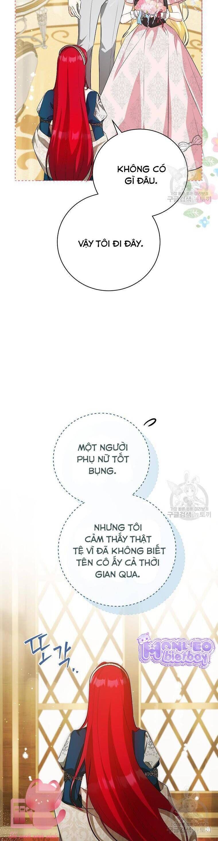 Hình Như Tôi Đã Xuyên Vào Cuốn Tiểu Thuyết Nào Đó: Chapter 31