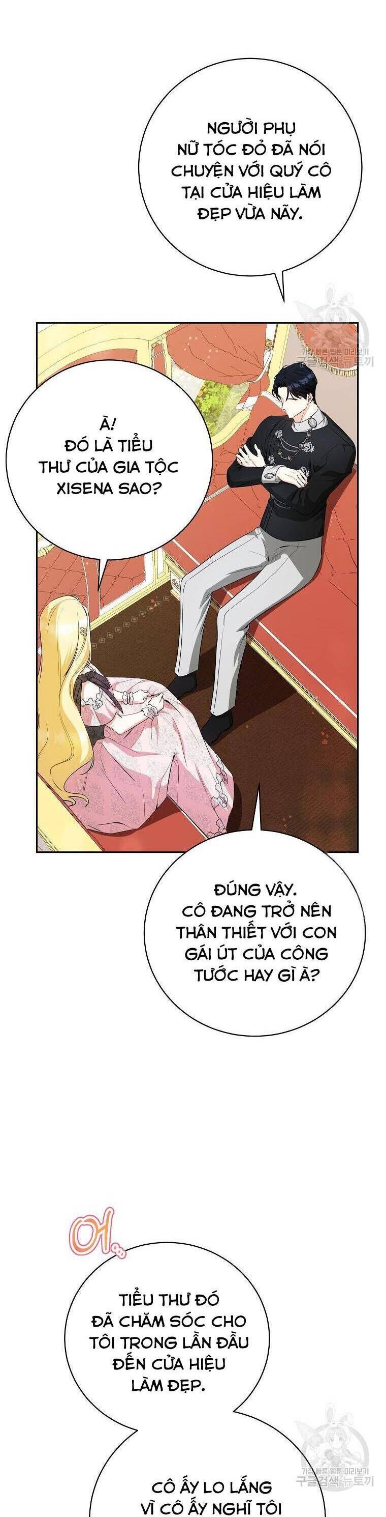 Hình Như Tôi Đã Xuyên Vào Cuốn Tiểu Thuyết Nào Đó: Chapter 31